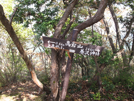 20171102hike (89)